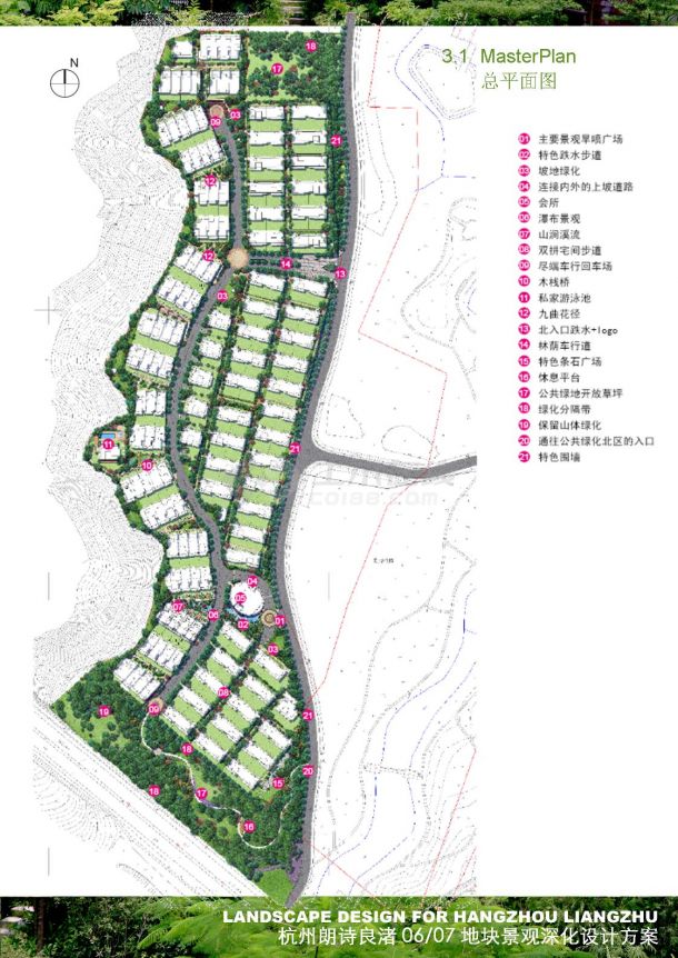 【杭州】朗诗良诸-6-7号地块及公共绿化带景观设计深化方案（jpg格式）-图一