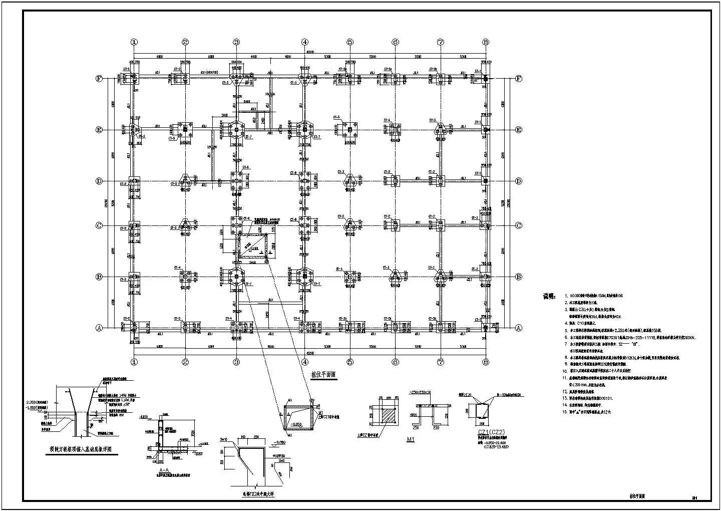 多层钢结构厂房全套结构CAD图纸_钢结构设计图纸