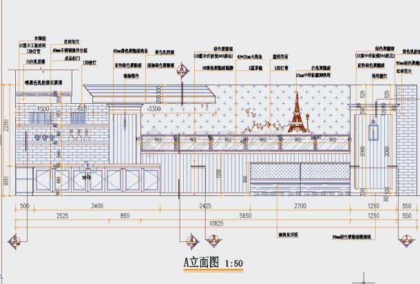 现代时尚蛋糕店店面整体装修cad施工图纸（含效果图）-图一