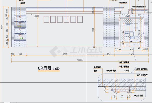 现代时尚蛋糕店店面整体装修cad施工图纸（含效果图）-图二