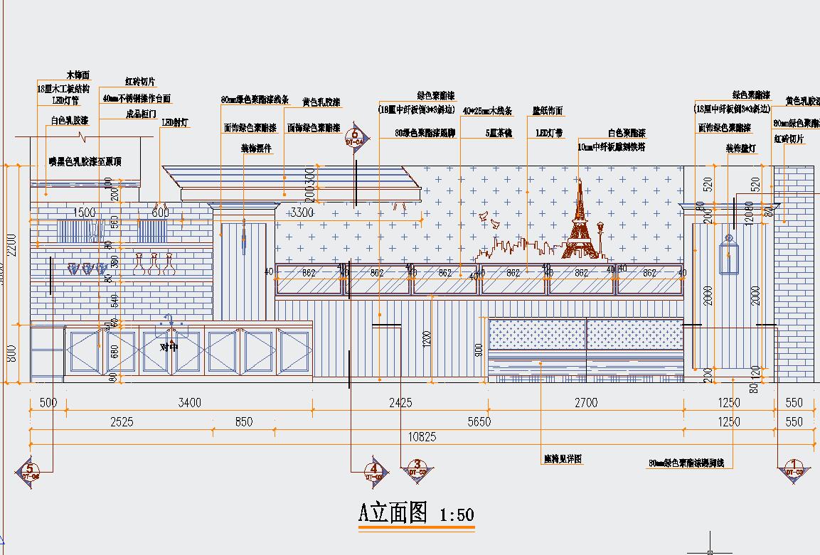 现代时尚蛋糕店店面整体装修cad施工图纸（含效果图）