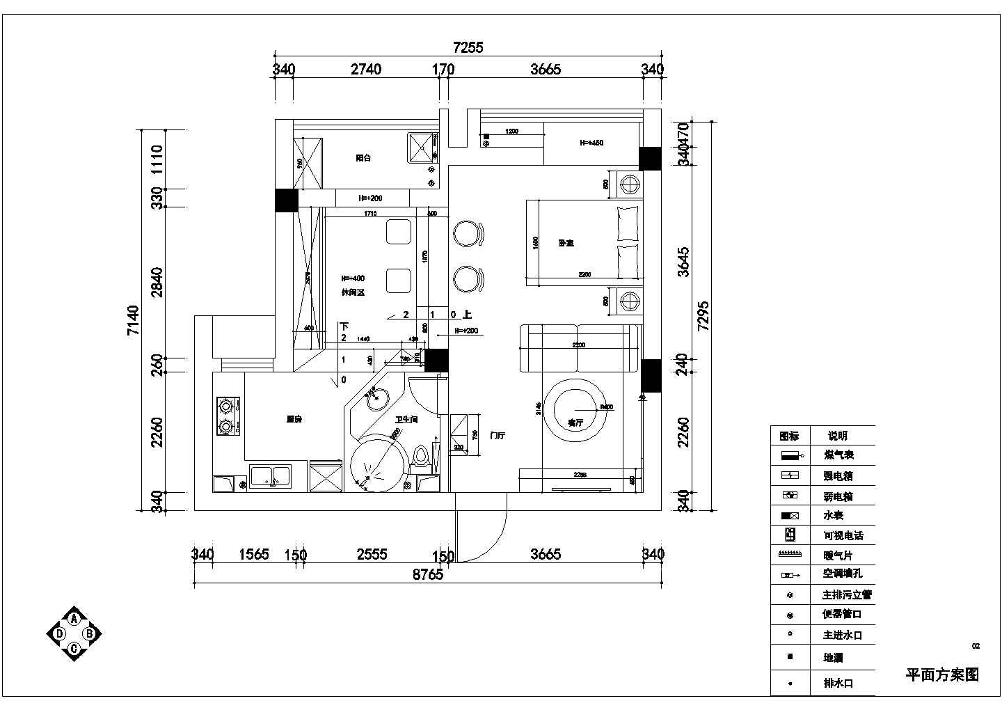 【湖北】60平简欧风格一居室室内装修施工图（附实景效果）