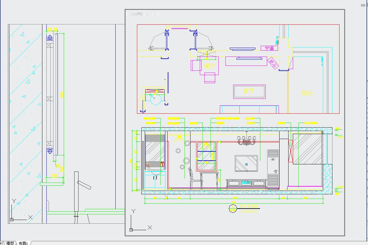 小户型60平方两室一厅室内装修CAD施工图