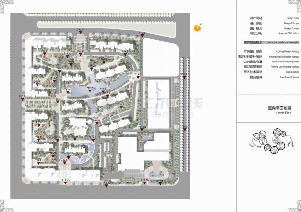 【陕西】商洛市商郡城景观园林设计（jpg格式）-图二
