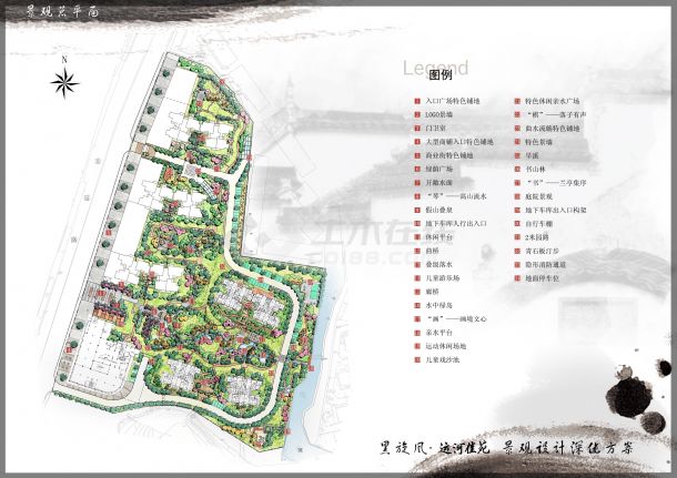 【宜昌】运河佳苑居住区景观深化设计（jpg格式）-图一
