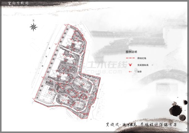 【宜昌】运河佳苑居住区景观深化设计（jpg格式）-图二