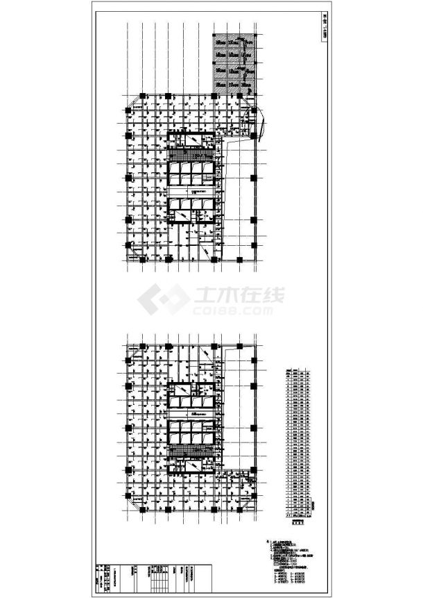 41层框架核心筒结构商业办公楼结构施工图-图二