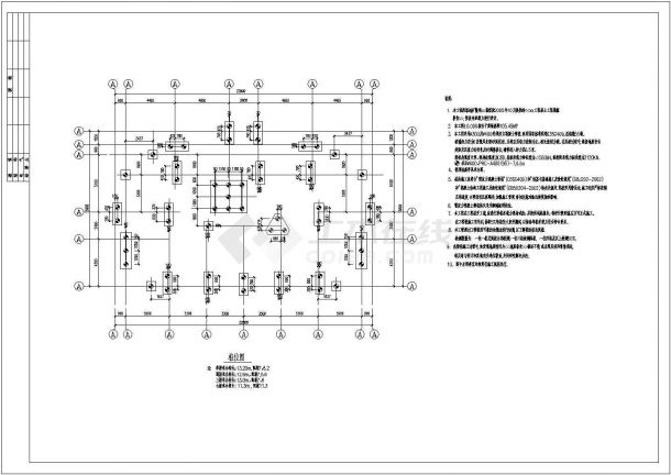11层框架剪力墙结构住宅楼结构施工图（桩基础）-图一