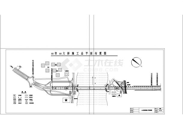 广西重力式独缆悬索桥实施性施工组织设计（悬索桥）-图一