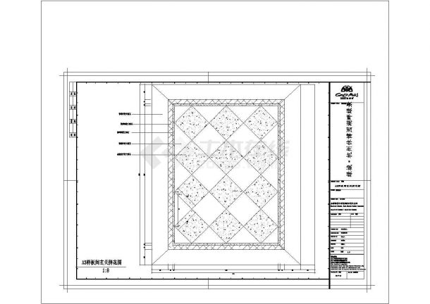 比较详细的住宅小区户型样板房建筑设计图（标注详细）-图一