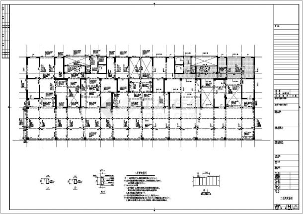 31层剪力墙结构高层住宅结构施工图（地上部分）-图一
