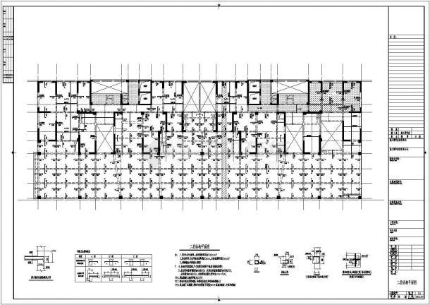 31层剪力墙结构高层住宅结构施工图（地上部分）-图二