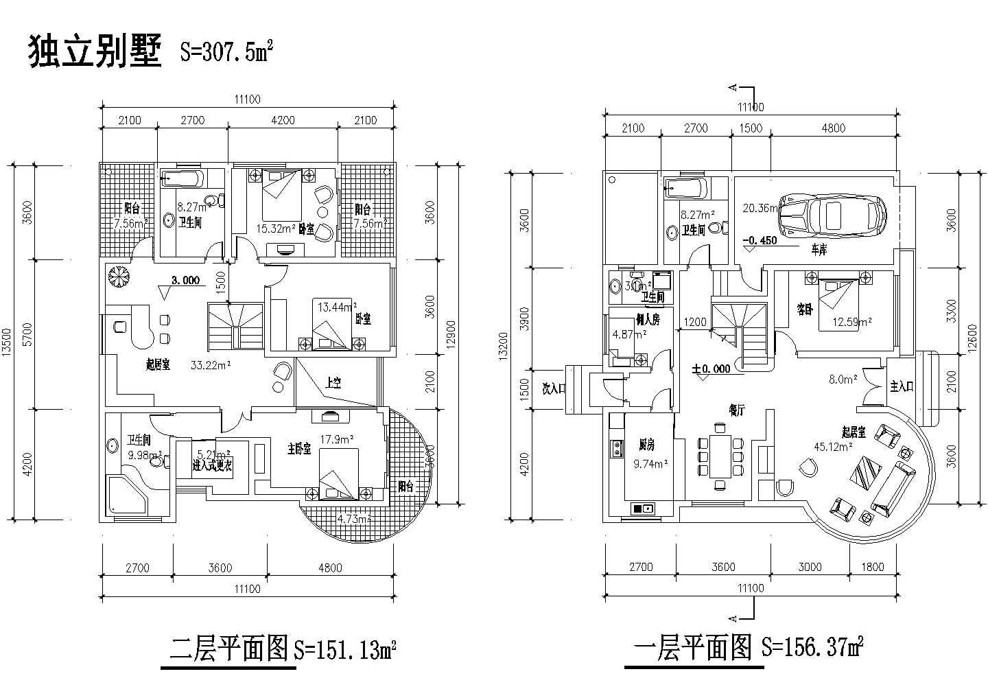 二层独立别墅建筑施工图（两套图纸）