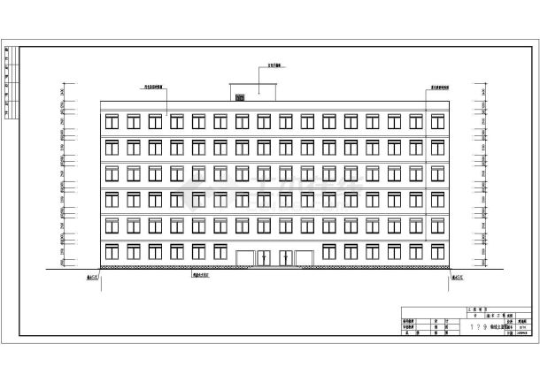4600平米6层综合办公楼建筑、结构设计全套图-图二