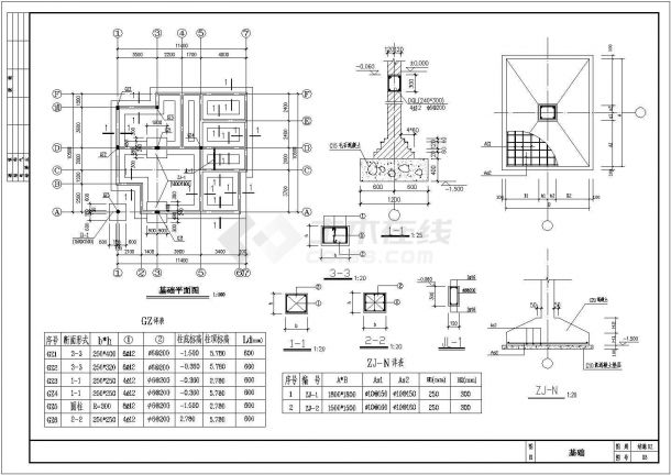 三层砌体结构农村住宅结构施工图（坡屋顶）-图二