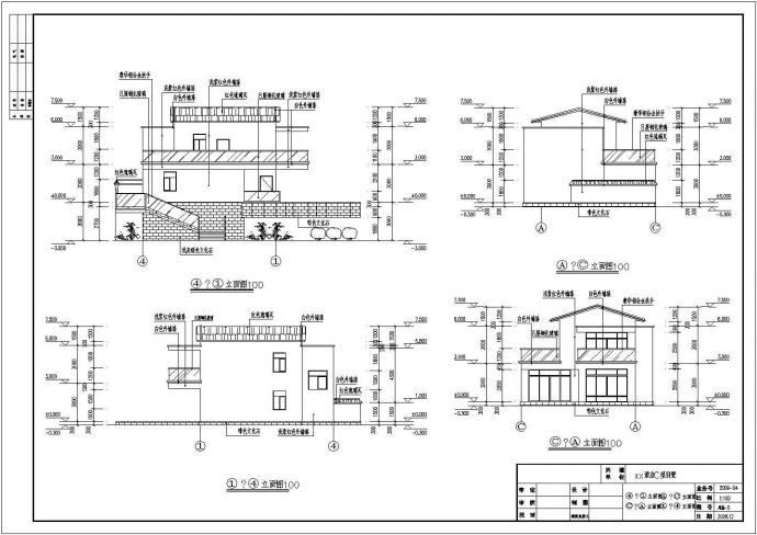 某两层框架结构C型温泉酒店别墅建筑图纸（含详细设计说明）_图1