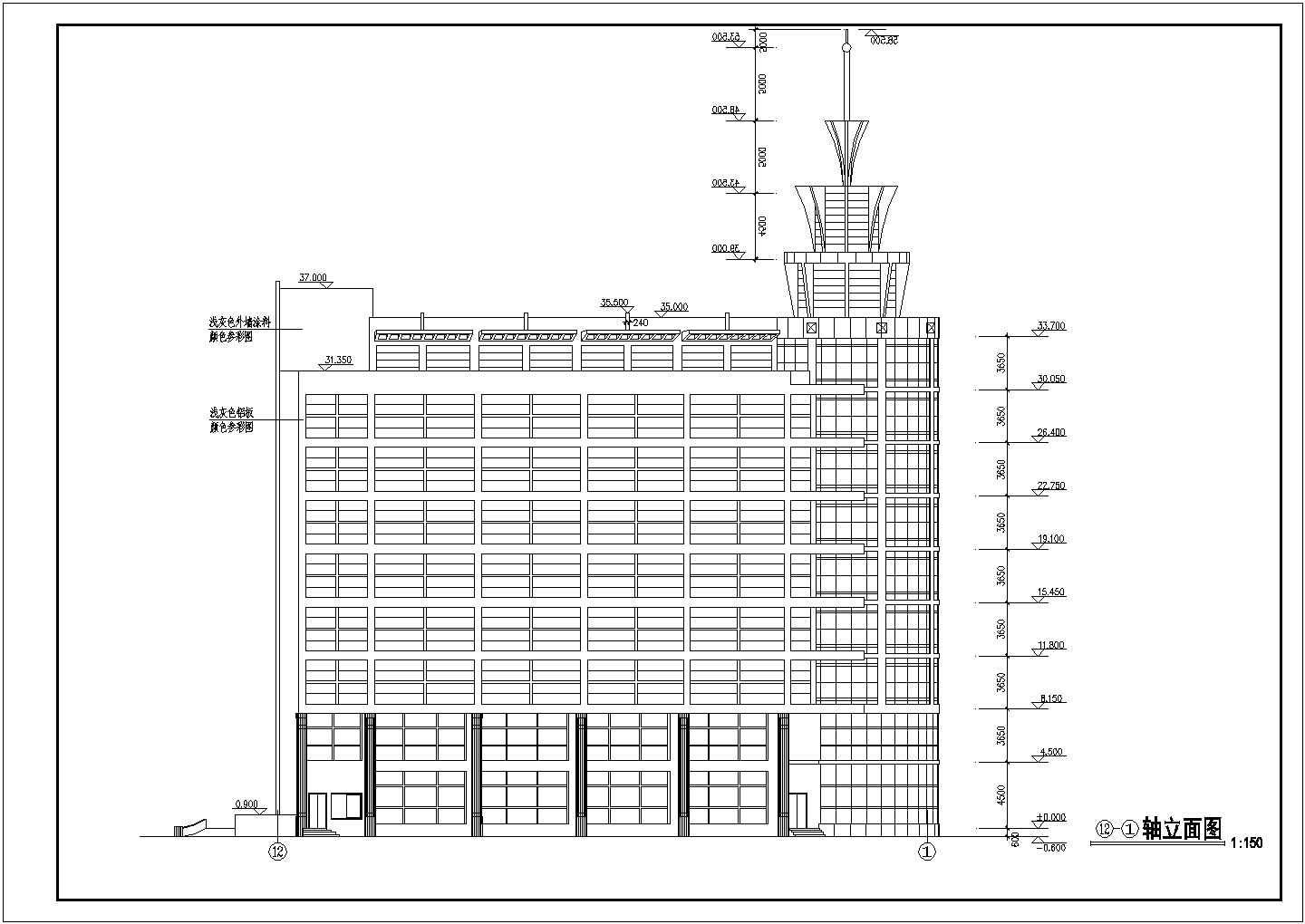 某九层框架剪力墙结构科研中心办公室建筑图纸（含详细说明）