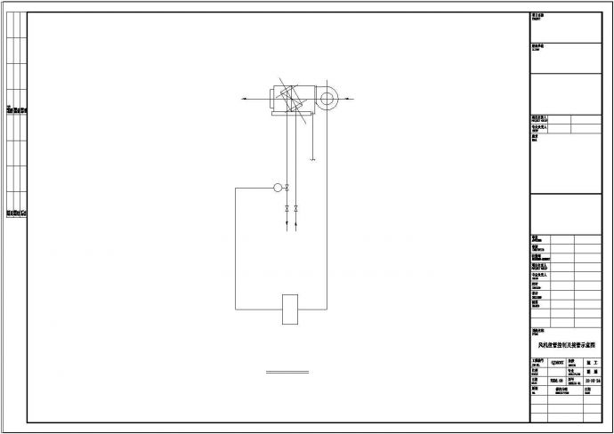 【广东】某市图书馆空调系统设计图纸_图1