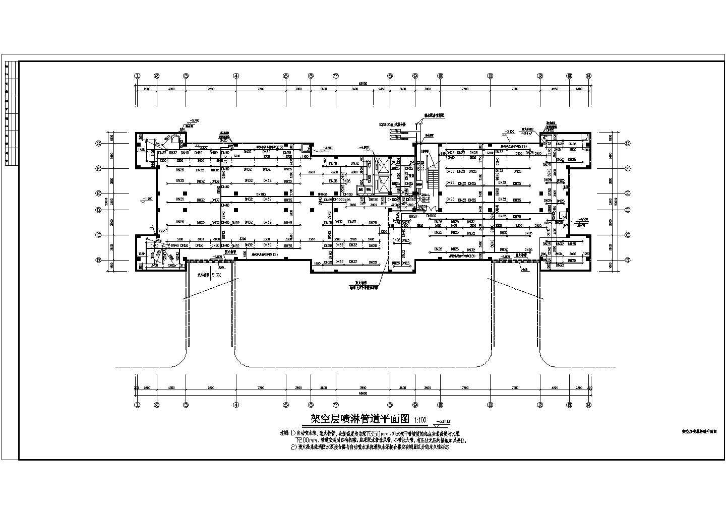 某地七层环保办公楼给排水设计施工图