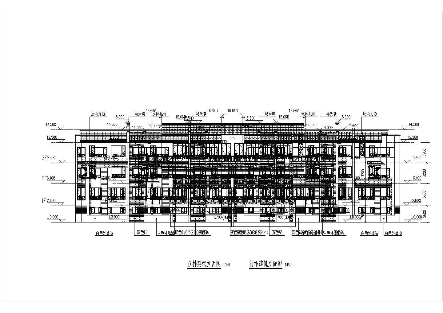 三层中式风格四合院别墅全套建筑cad施工图