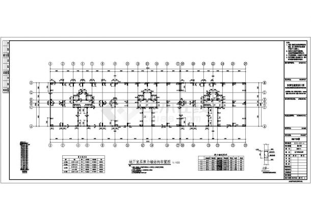 17层剪力墙结构住宅结构施工图（桩基础）-图一