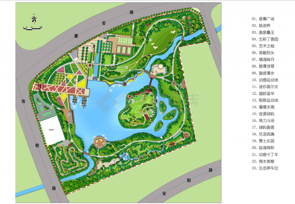 【哈尔滨】体育运动公园景观设计方案(ppt格式）-图二