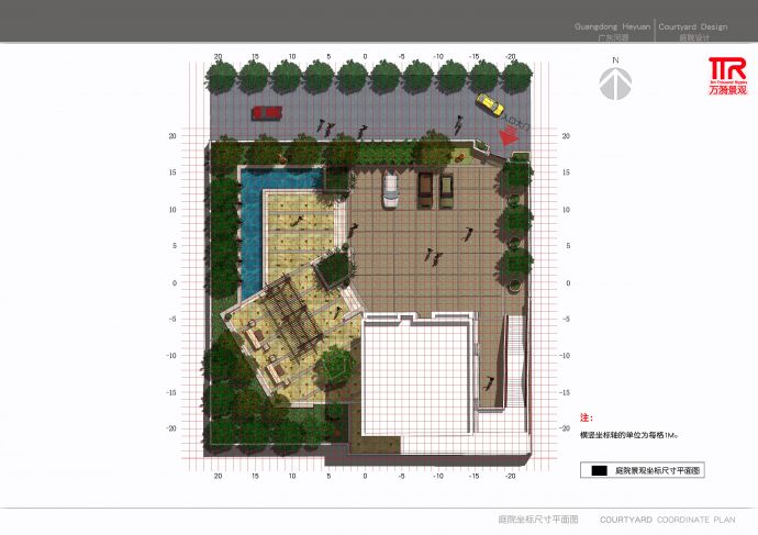 【广东】河源庭院景观规划设计方案（jpg格式）_图1