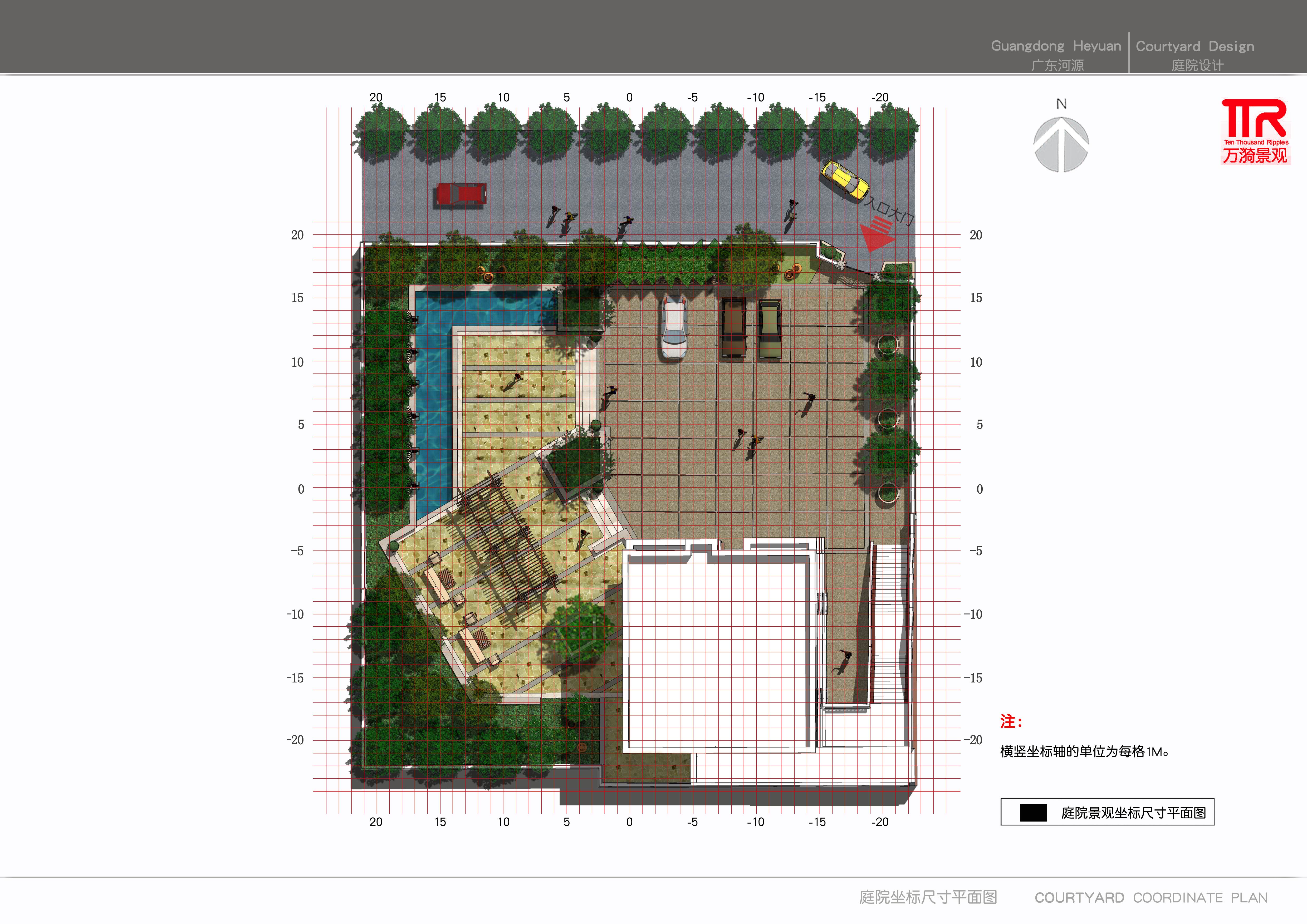 【广东】河源庭院景观规划设计方案（jpg格式）