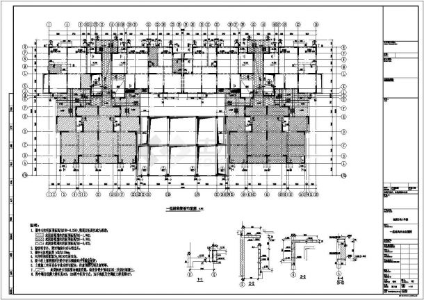 16层剪力墙结构住宅楼结构施工图（桩基础 带地下室）-图一