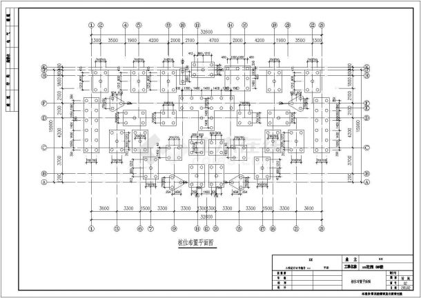 18层剪力墙结构住宅楼结构设计施工图（桩基础）-图一