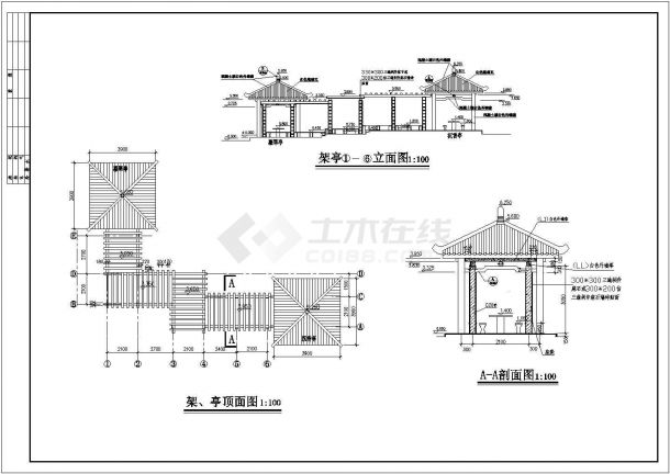 某典型实用的公园花架、亭园林设计图纸-图一