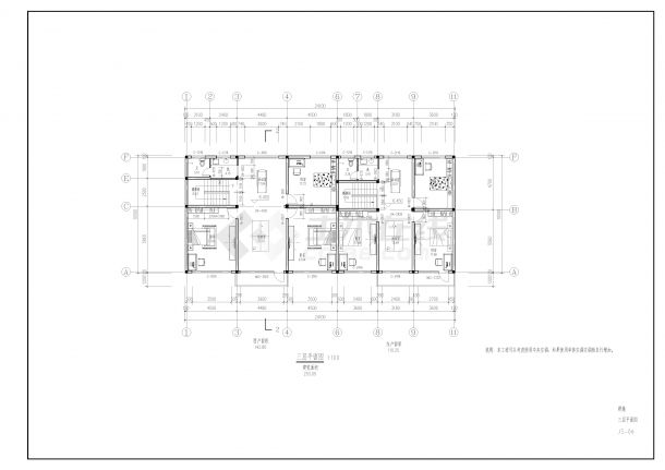 xxx两家联建房住宅楼施工图_t3-图二