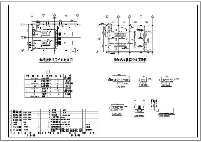 地源热泵机房和室外井布置与管道连接详图CAD图纸_图1