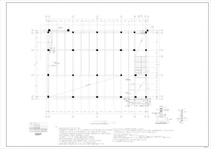 教学楼 报告楼 体艺楼 钢结构连廊 屋顶网架-结构图_图1