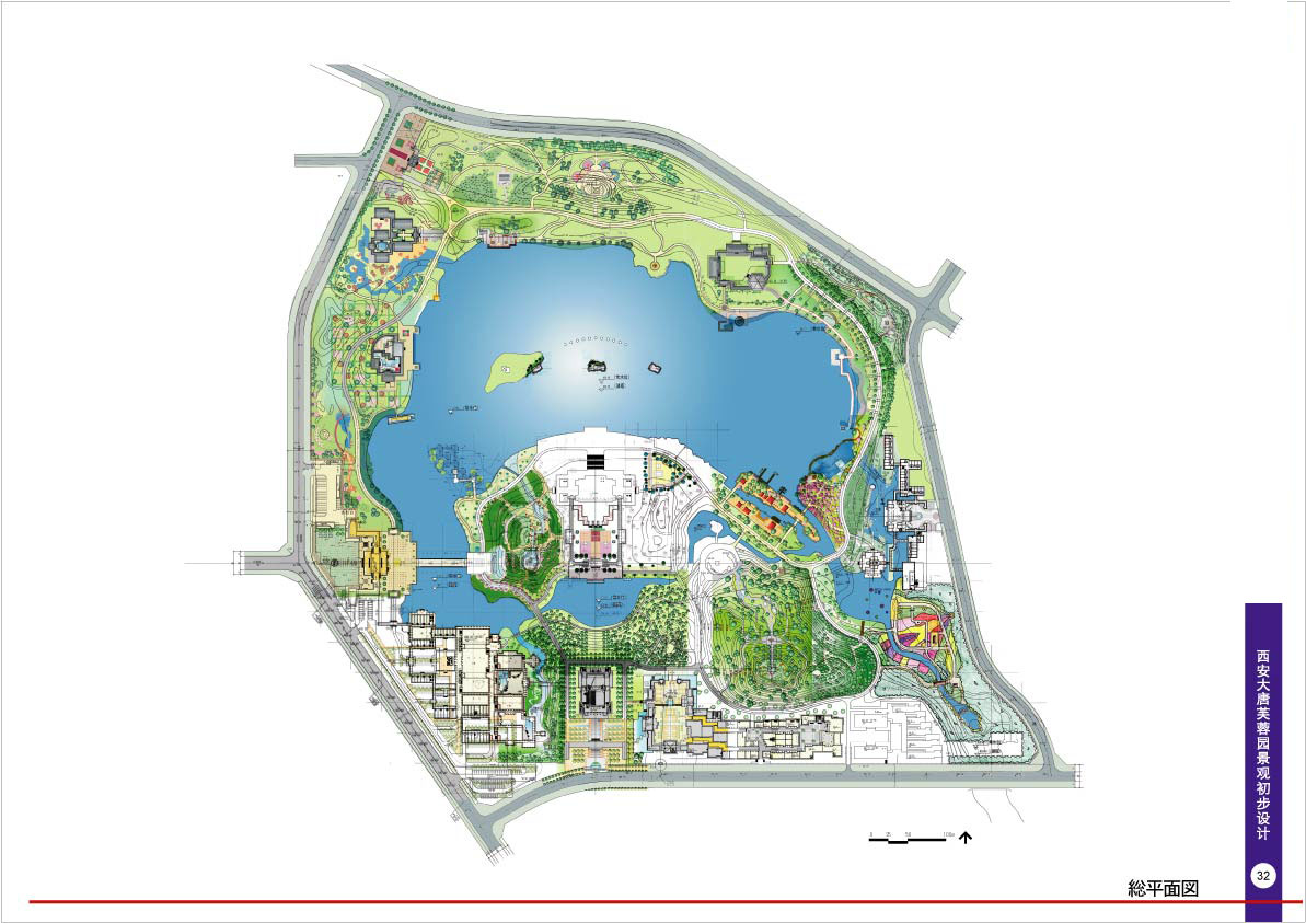 安大唐芙蓉园庭园景观初步设计（jpg格式）
