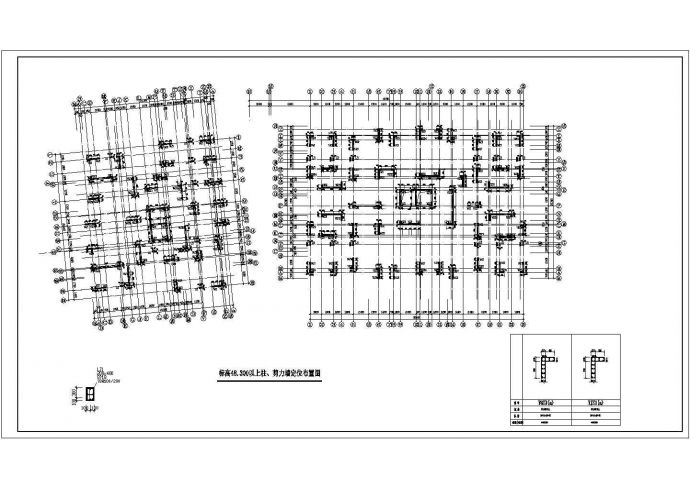 15层框支剪力墙结构住宅楼结构施工图（人工挖孔桩基础）_图1