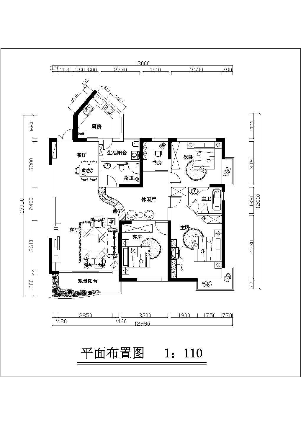 150平方现代简约三居室装修设计cad施工平面方案图(厨房户型突出)