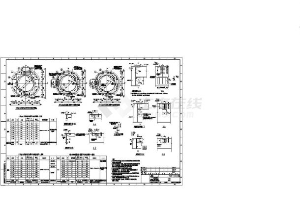 热电厂钢烟囱及平台多管式烟囱内筒图CAD图纸-图二