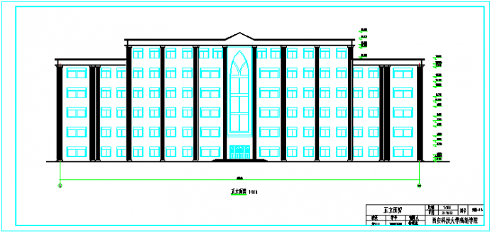 六层综合办公楼建筑、结构设计全套图_图1