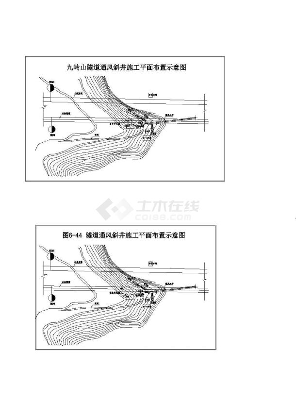 江西某高速公路(实施)施工组织设计-图一