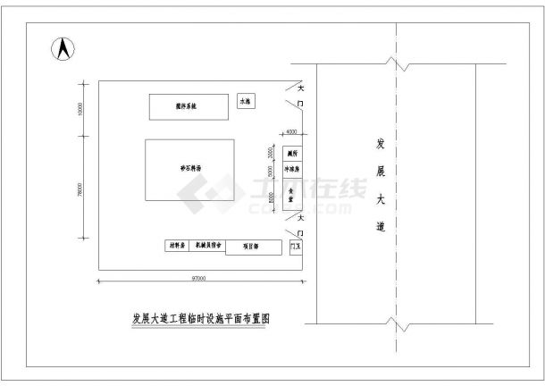 柳州市某路网发展大道一期工程施工组织设计-图一