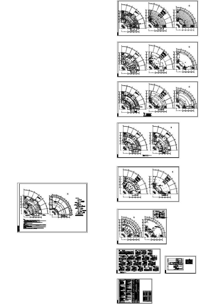 河南某3804㎡三层框架办公楼毕业设计全套图纸（土建、安装、水电预算书）_图1