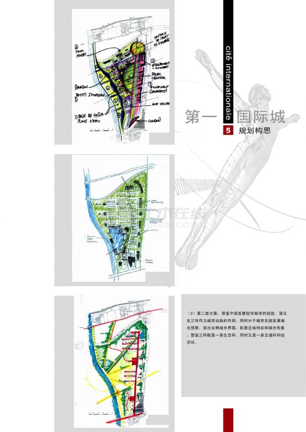 陕西居住区景观规划方案jpg(平地,滨水)-图一