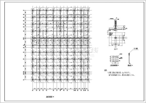 5000多平3层休闲娱乐中心全套建筑结构设计cad施工图（含计算书）-图二
