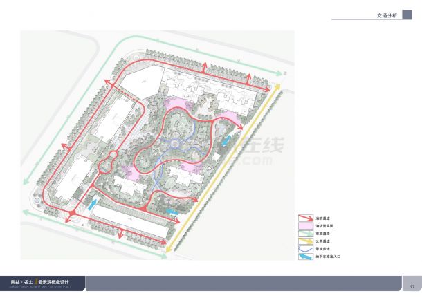 【武汉】某个房地产项目景观方案设计（jpg格式）-图二