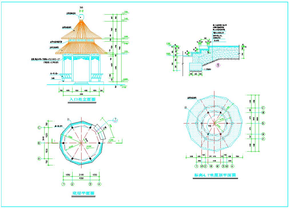 经典中式古建圆形景观亭金色琉璃瓦顶设计cad方案图(带结构施工)