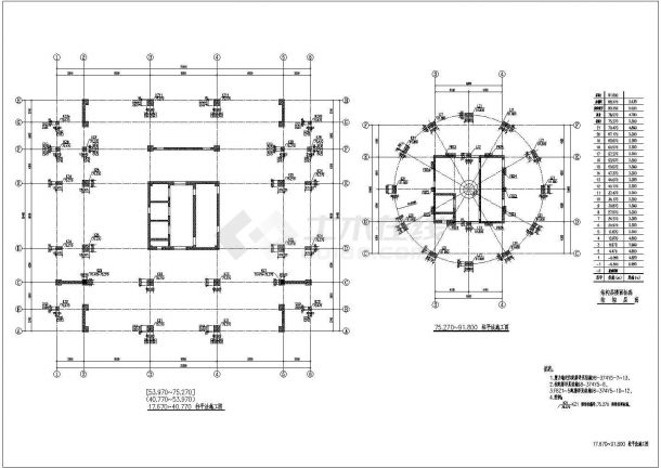 26层综合公寓楼带旋转餐厅框架剪力墙结构施工设计cad平面方案图-图二