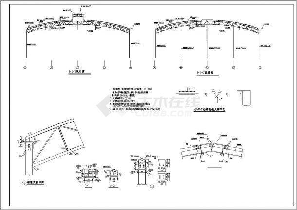 某门式钢架结构厂房结构设计cad施工图-图二