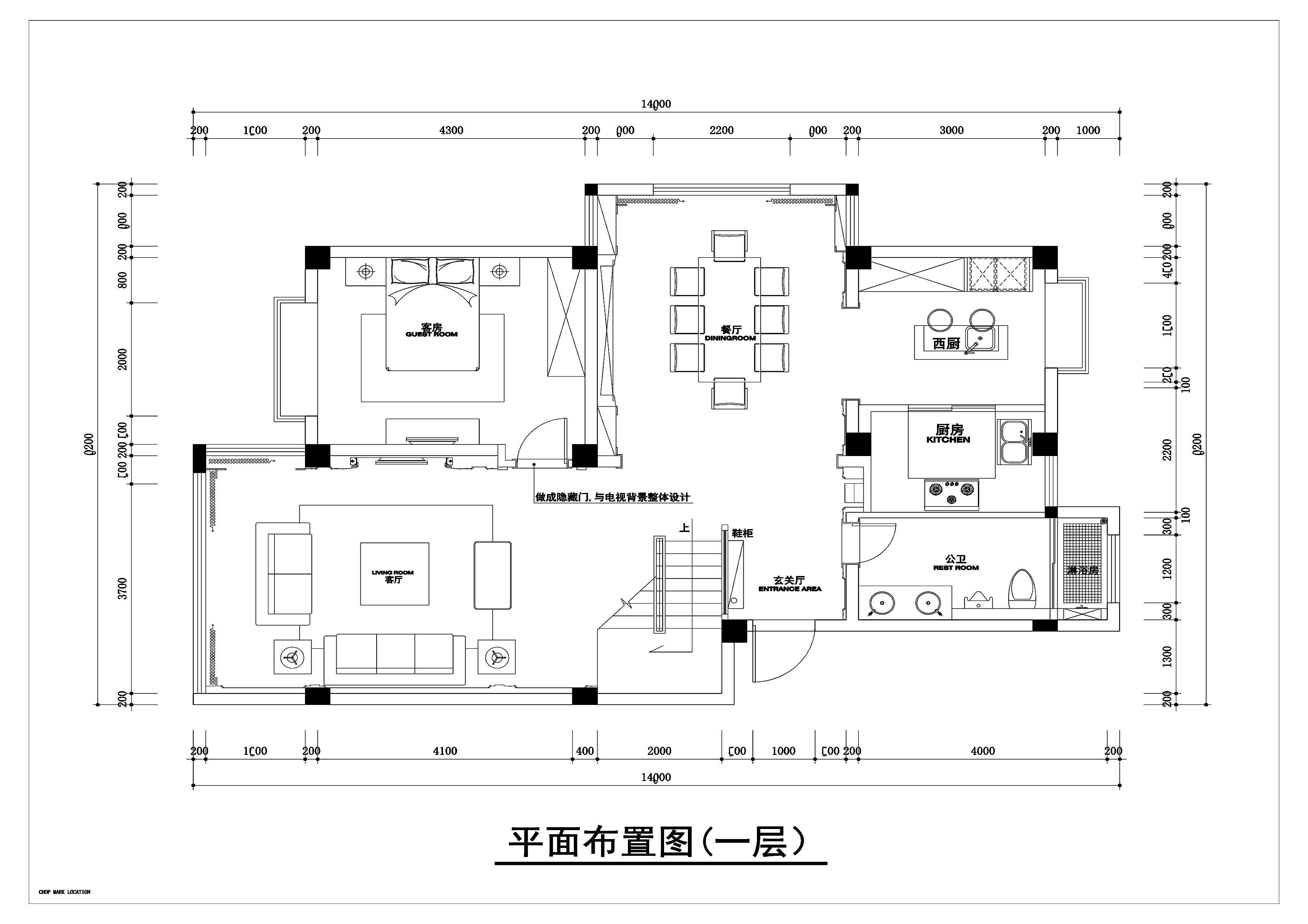 【扬州】260平米新古典风格联体别墅装修施工图