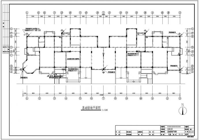 某小区六层住宅楼电气设计全套图纸_图1